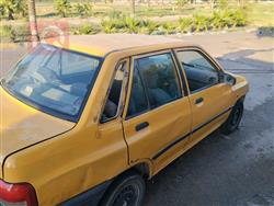 سايبا 131